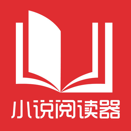 菲律宾移民局查询签证状态 移民局能查询哪些业务